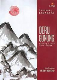 Image of Deru Gunung