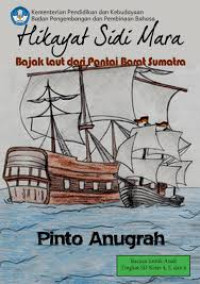 Image of ebook HIKAYAT SIDI MARA: BAJAK LAUT DARI PANTAI BARAT SUMATRA