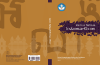 Image of ebook Kamus Bahasa Indonesia–Khmer