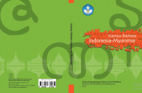 Image of ebook Kamus Bahasa Indonesia–Myanmar