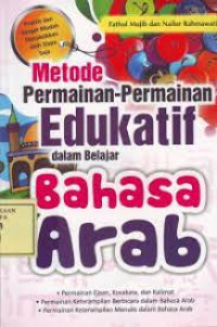 Image of Metode permainan-permainan Edukatif dalam Bahasa Arab