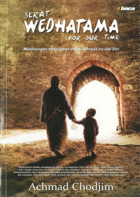 Image of Serat Wedhatama